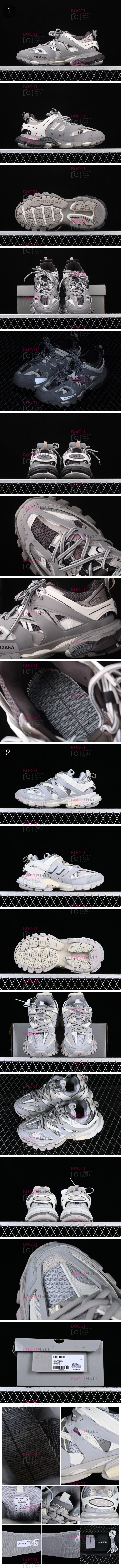 Balenciaga 발렌시아가 2025 스니커즈 (남녀공용) (2색) (1월) 1