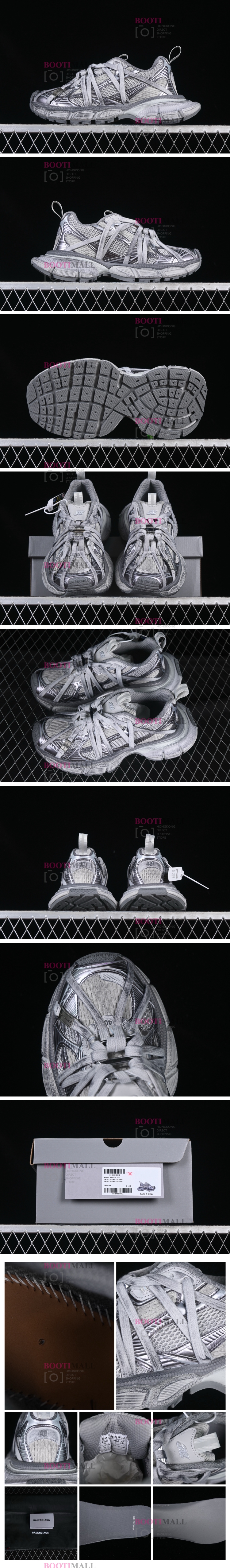 Balenciaga 발렌시아가 2025 3XL 스니커즈 (남녀공용) (7월) 1