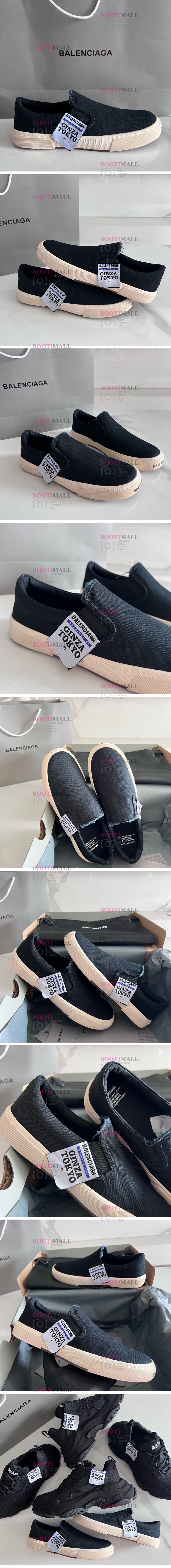 Balenciaga 발렌시아가 2025 슬립온 (남녀공용) (7월) 1