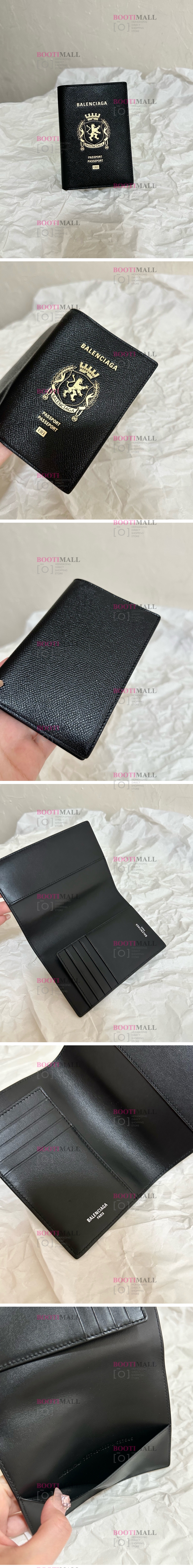 Balenciaga 발렌시아가 2024 여권지갑 14cm (4월) 1