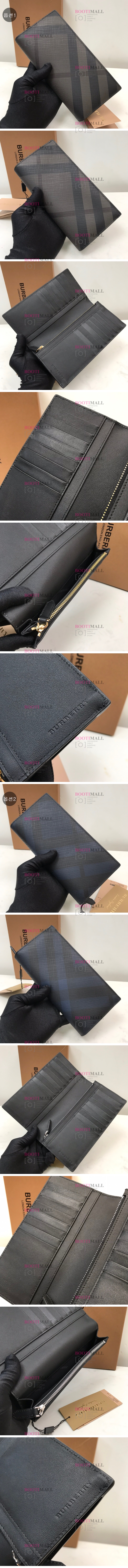 BURBERRY 버버리 2023 장지갑 19cm (2색) 1