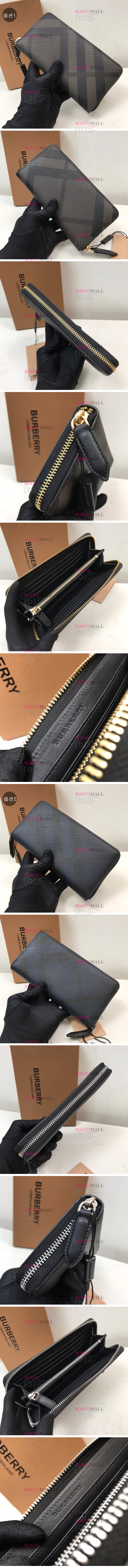 BURBERRY 버버리 2023 지퍼 장지갑 19cm (2색) 1