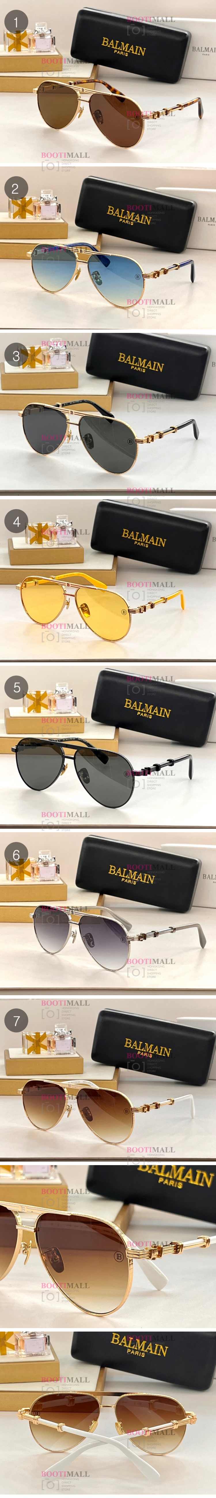 B社 발망 2023 선글라스 (7색) 1