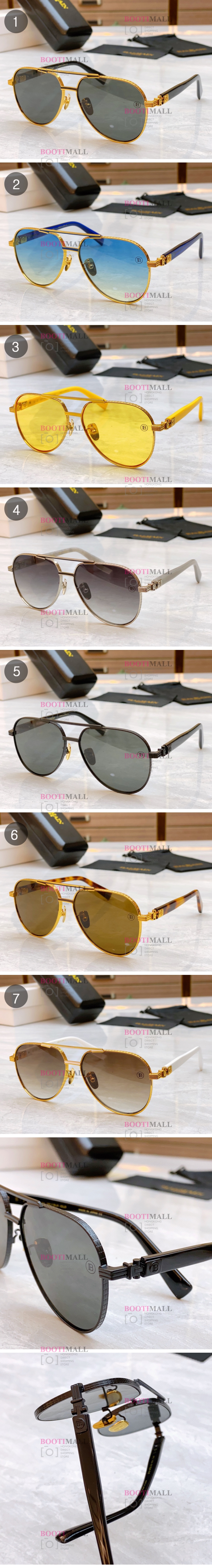 B社 발망 2023 선글라스 (7색) (11월) 1