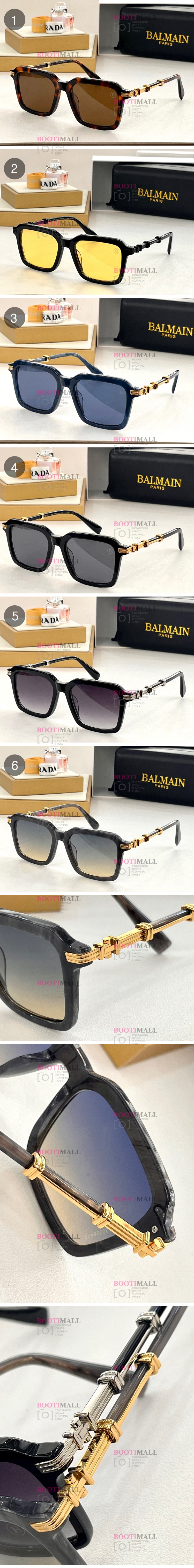 B社 발망 2024 선글라스 (6색) (1월) 1