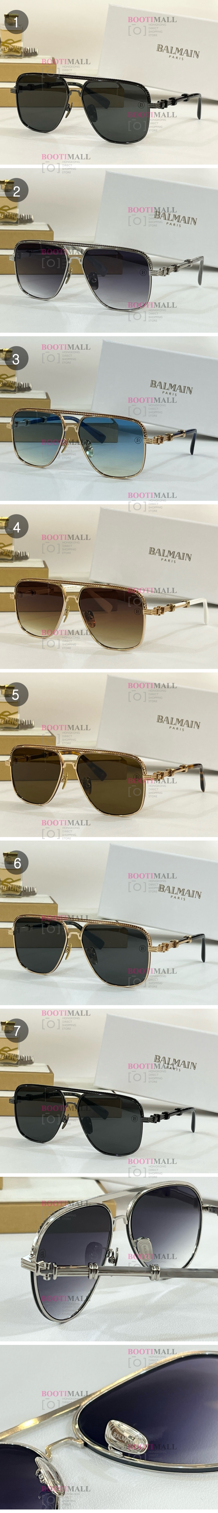 B社 발망 2024 선글라스 (7색) (4월) 1