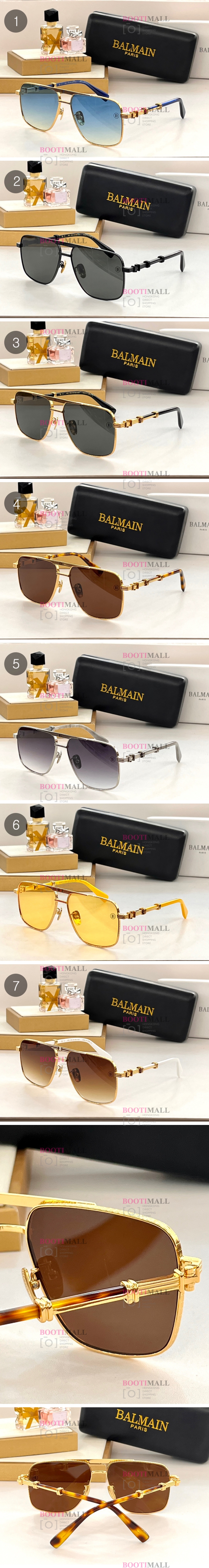 B社 발망 2023 선글라스 (7색) 1