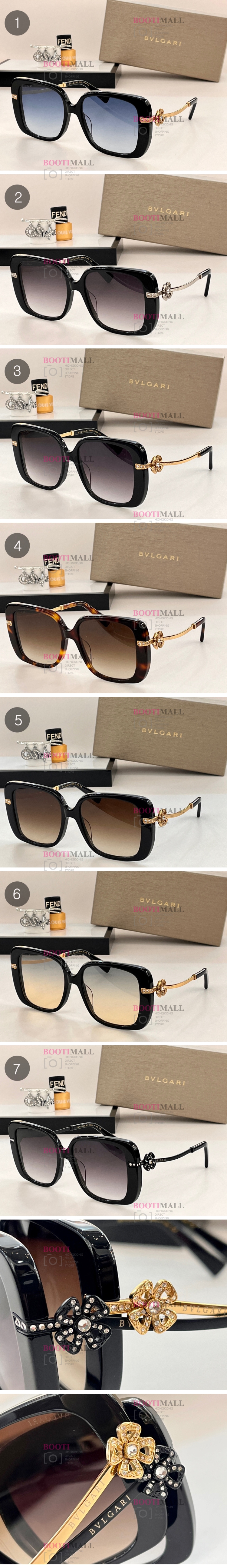 B社 불가리 2023 선글라스 (7색) 1