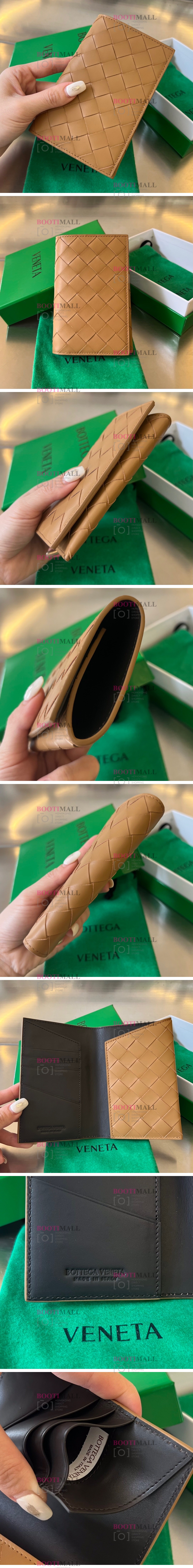 베네타 여권지갑