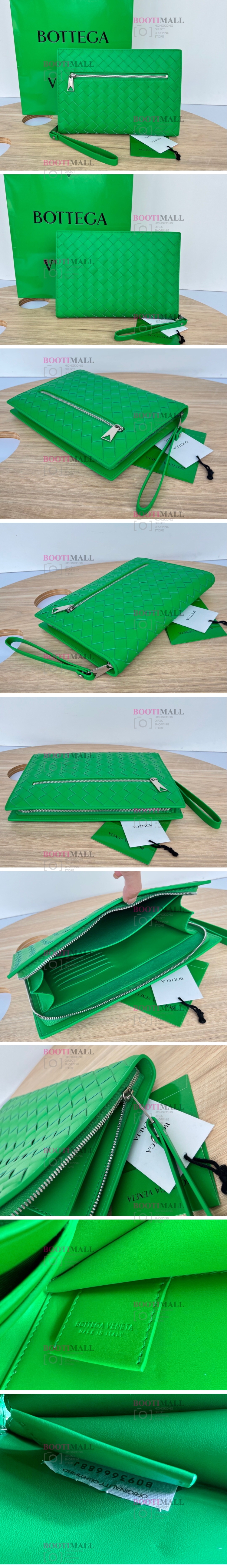 클러치백 보테가 베네타