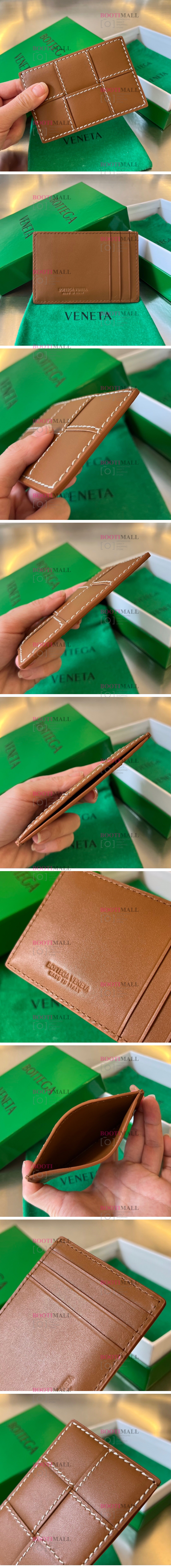 Bottega Veneta 보테가 베네타 2023 카드 케이스 11cm 1