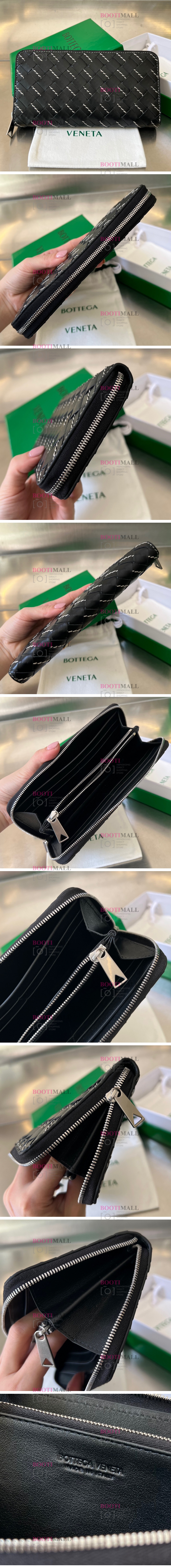 Bottega Veneta 보테가 베네타 2023 지퍼 장지갑 19cm (12월) 1