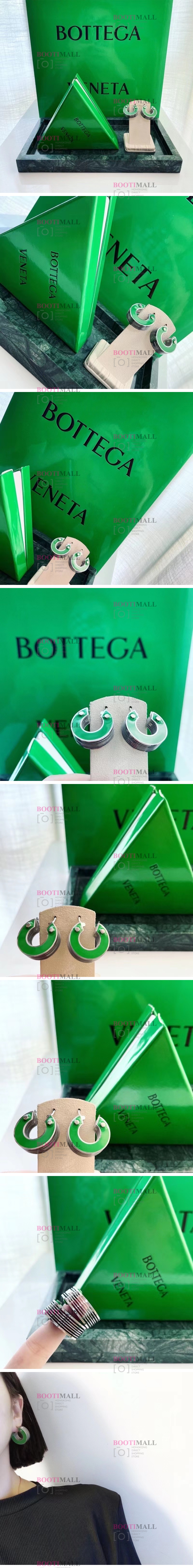 Bottega Veneta 보테가 베네타 2021 귀걸이 1