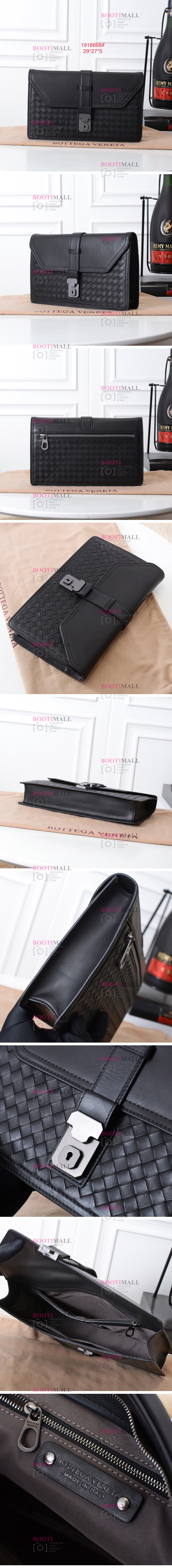 보테가 29cm 클러치백 MEN'S