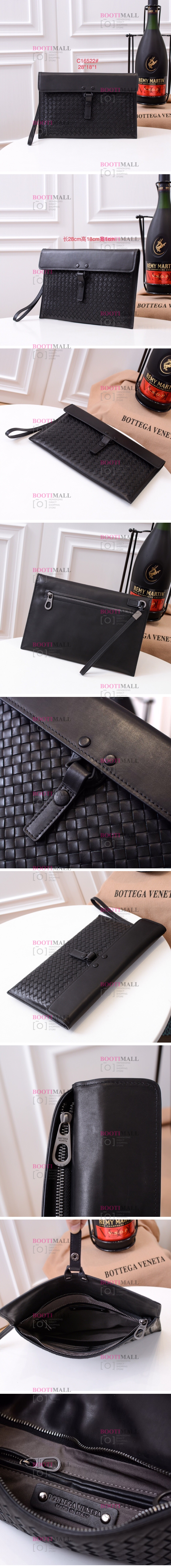 클러치백 베네타