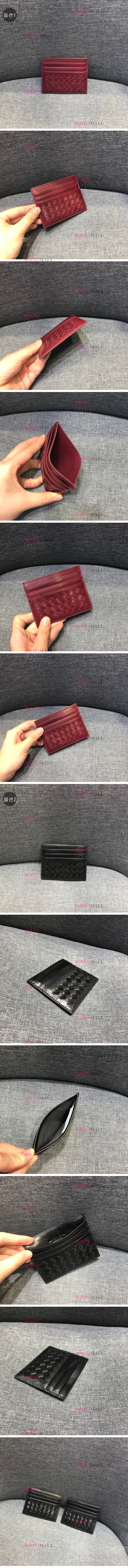 Bottega Veneta 보테가 베네타 2022 카드케이스 10cm (2색) 1
