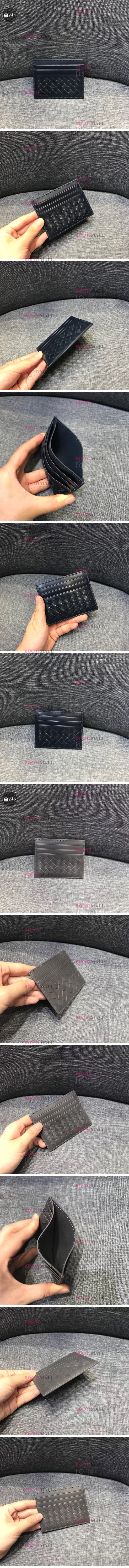 Bottega Veneta 보테가 베네타 2022 카드케이스 10cm (2색) 1