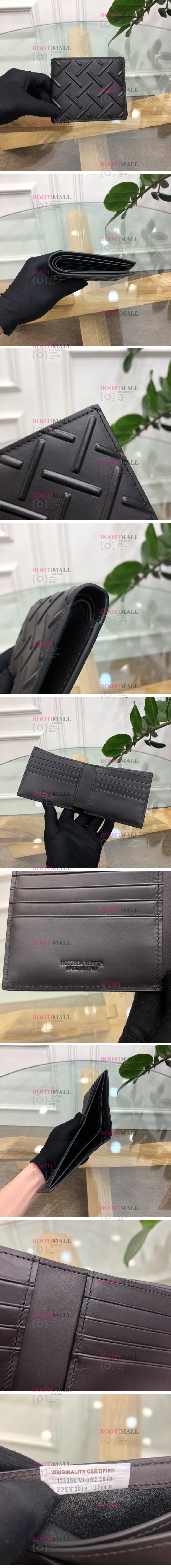 보테가 Veneta 11cm