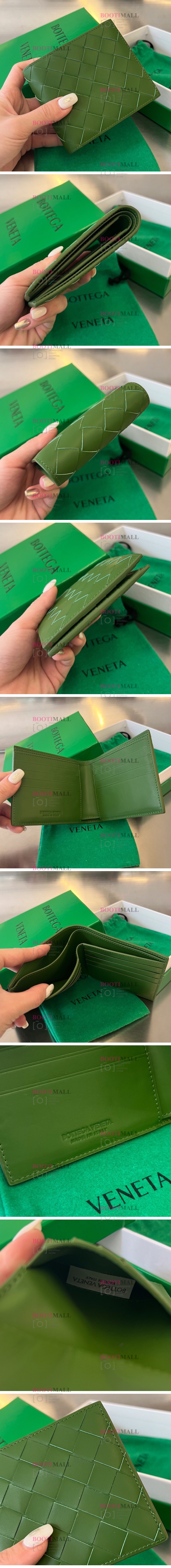 Bottega Veneta 보테가 베네타 2023 반지갑 11.5cm 1