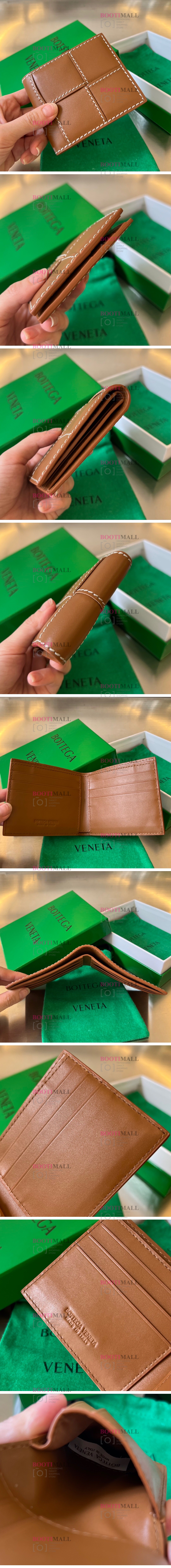 반지갑 10cm BV社 2023 베네타