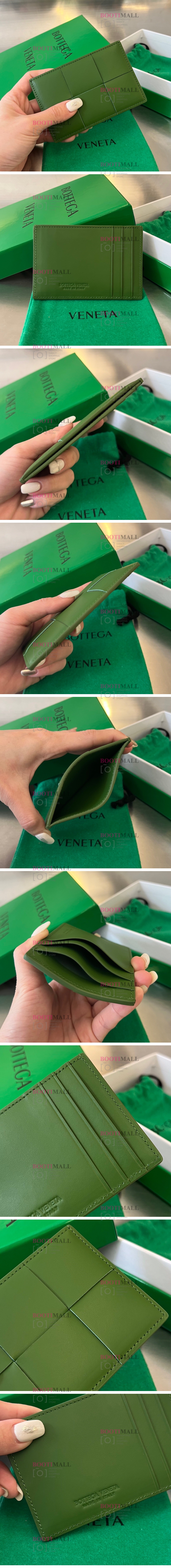 카드 Bottega 베네타 11cm