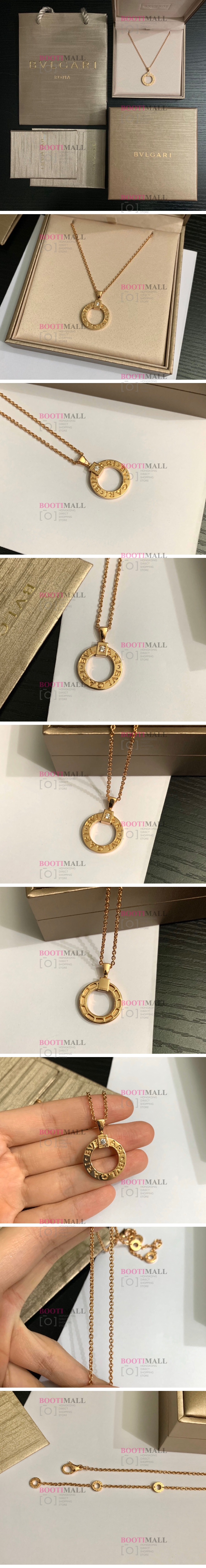 Bulgari 불가리 2021 목걸이 1
