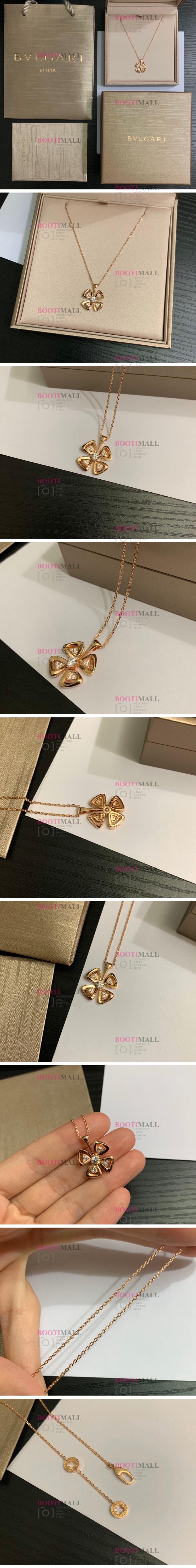 Bulgari 불가리 2021 목걸이 1