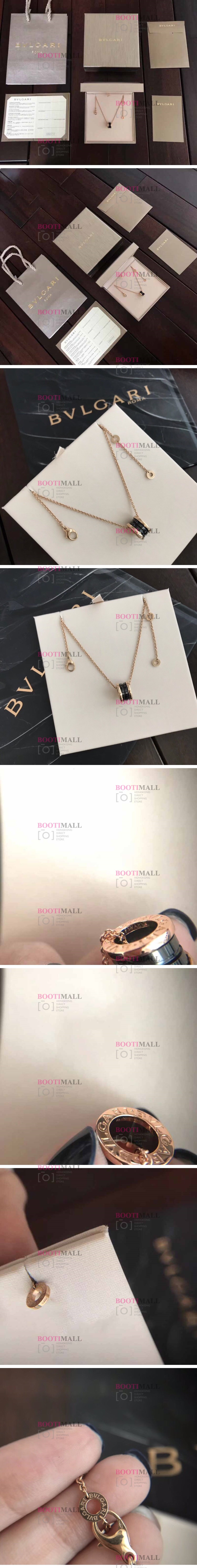 Bulgari 불가리 2021 목걸이 1