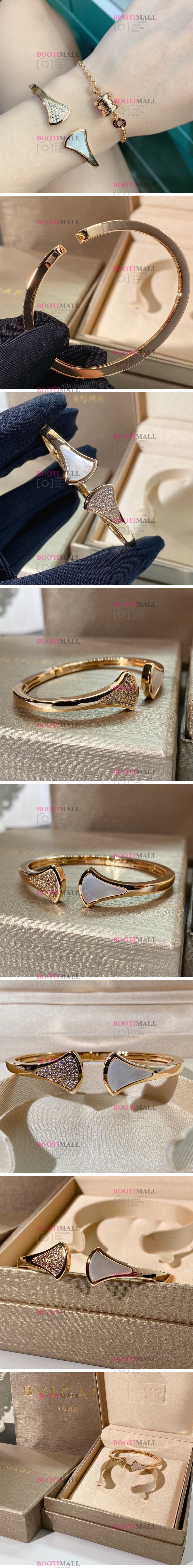 Bulgari 불가리 2022 팔찌 1