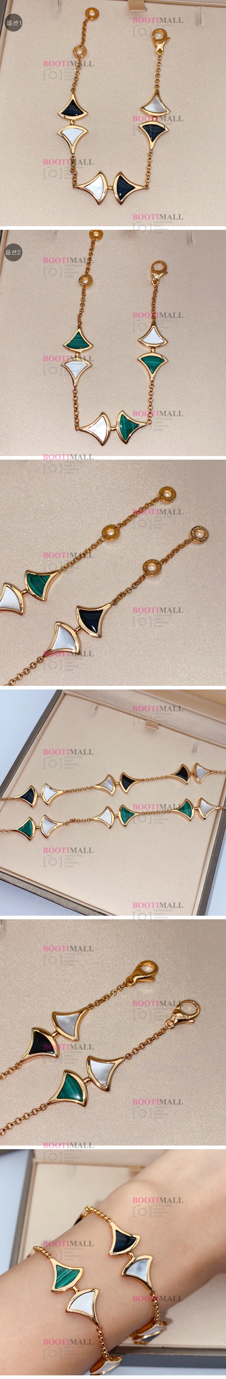 Bulgari 불가리 2022 팔찌 (2색) 1