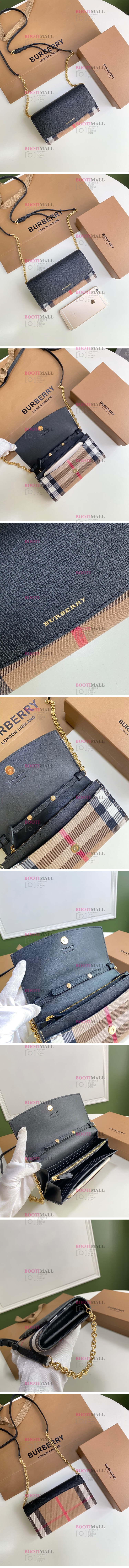 Burberry 버버리 2023 호스페리 체인 장지갑 21cm 1