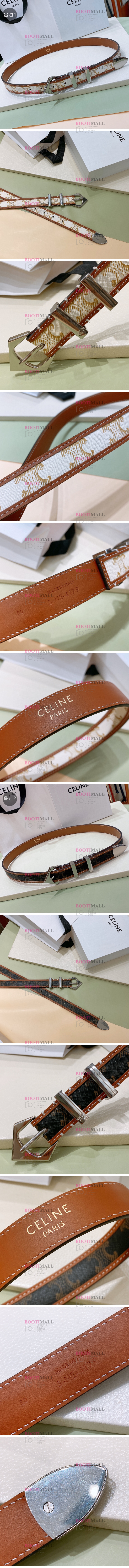 CELINE 셀린느 2022 LADY 벨트 폭 2.5cm (2색) 1
