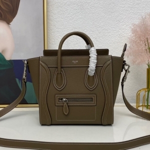 Celine 셀린느 2023 나노 러기지백 20CM