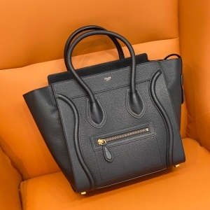 Celine 셀린느 2023 마이크로 러기지백 (금장,은장) 27CM