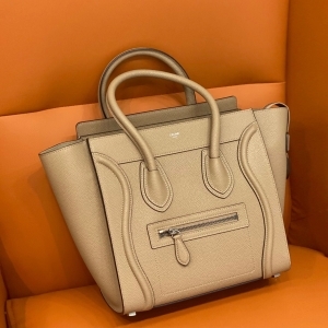 Celine 셀린느 2023 마이크로 러기지백 27CM