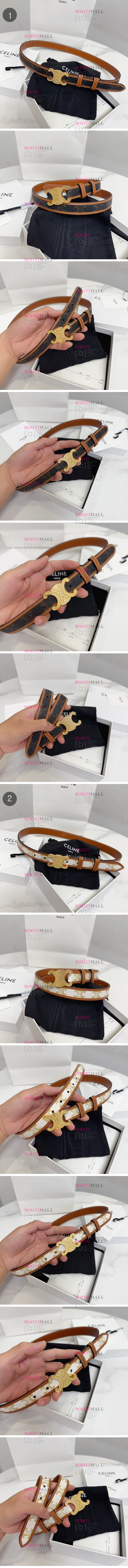 Celine 셀린느 2023 LADY 벨트 폭 2.5cm (2색) 1