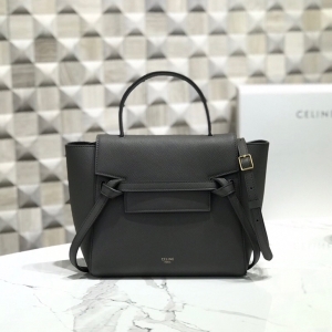 Celine 셀린느 2023 벨트백 21CM