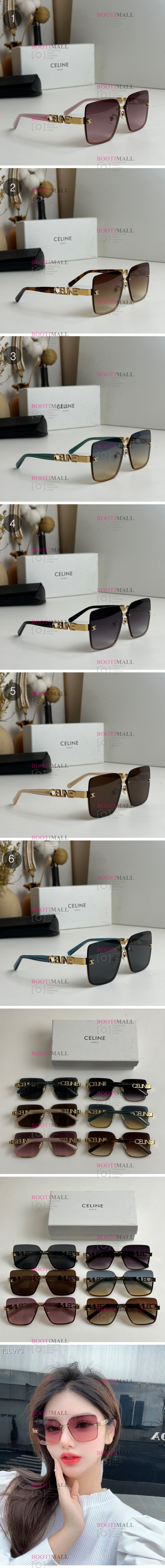 Celine 셀린느 2023 선글라스 (6색) 1