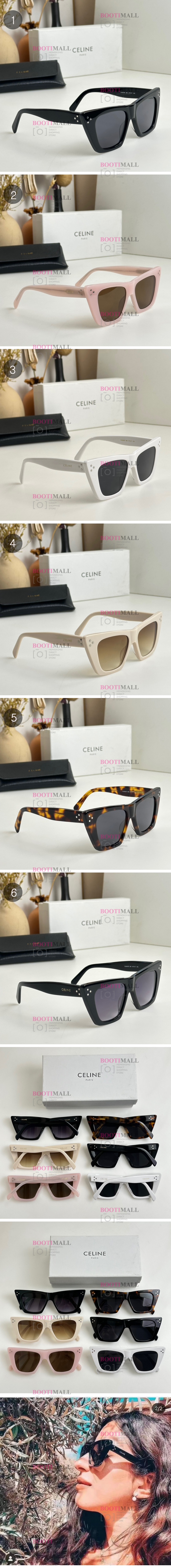 Celine 셀린느 2023 선글라스 (6색) 1