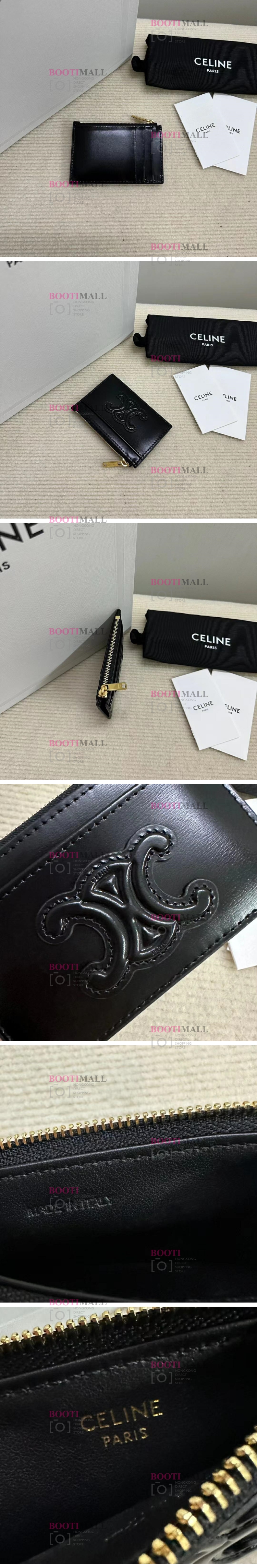 Celine 셀린느 2025 퀴르 트리옹프 지퍼 카드지갑 11cm (2월) 1