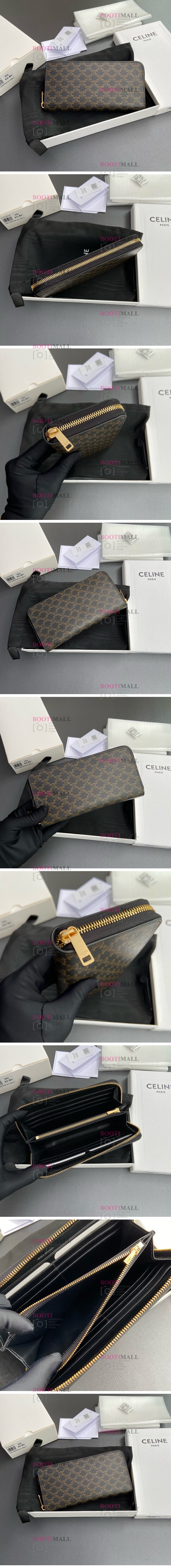 Celine 셀린느 2024 트리옹프 미니 박스백 10cm (8월) 1