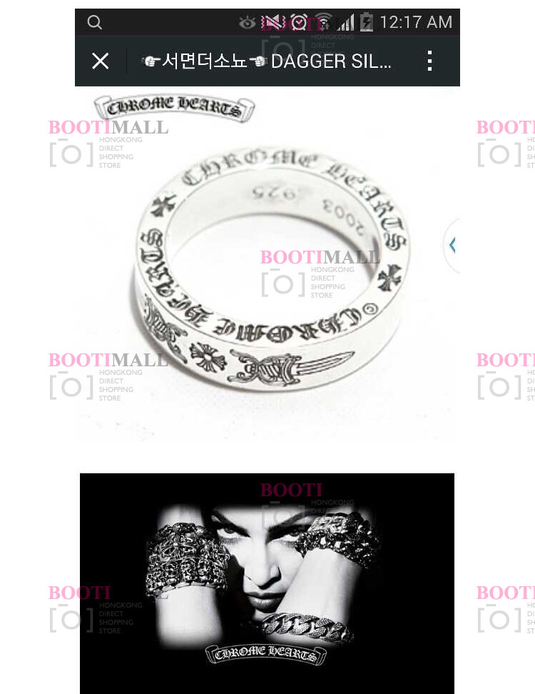CHROME HEARTS 크롬하츠st 오리지날 925실버 Spacer CH Fuck you Ring 1