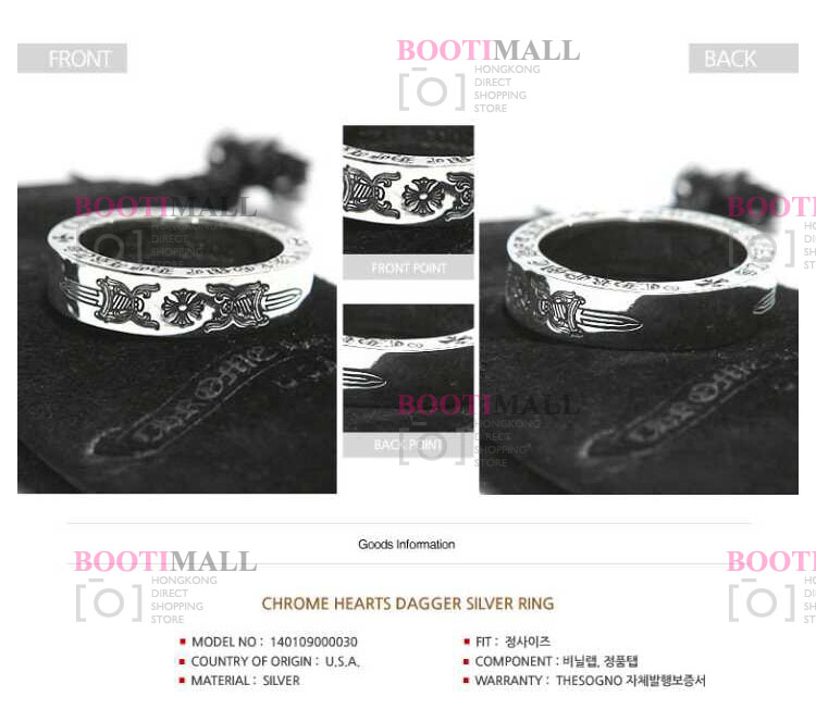 CHROME HEARTS 크롬하츠st 오리지날 925실버 Spacer CH Fuck you Ring 3