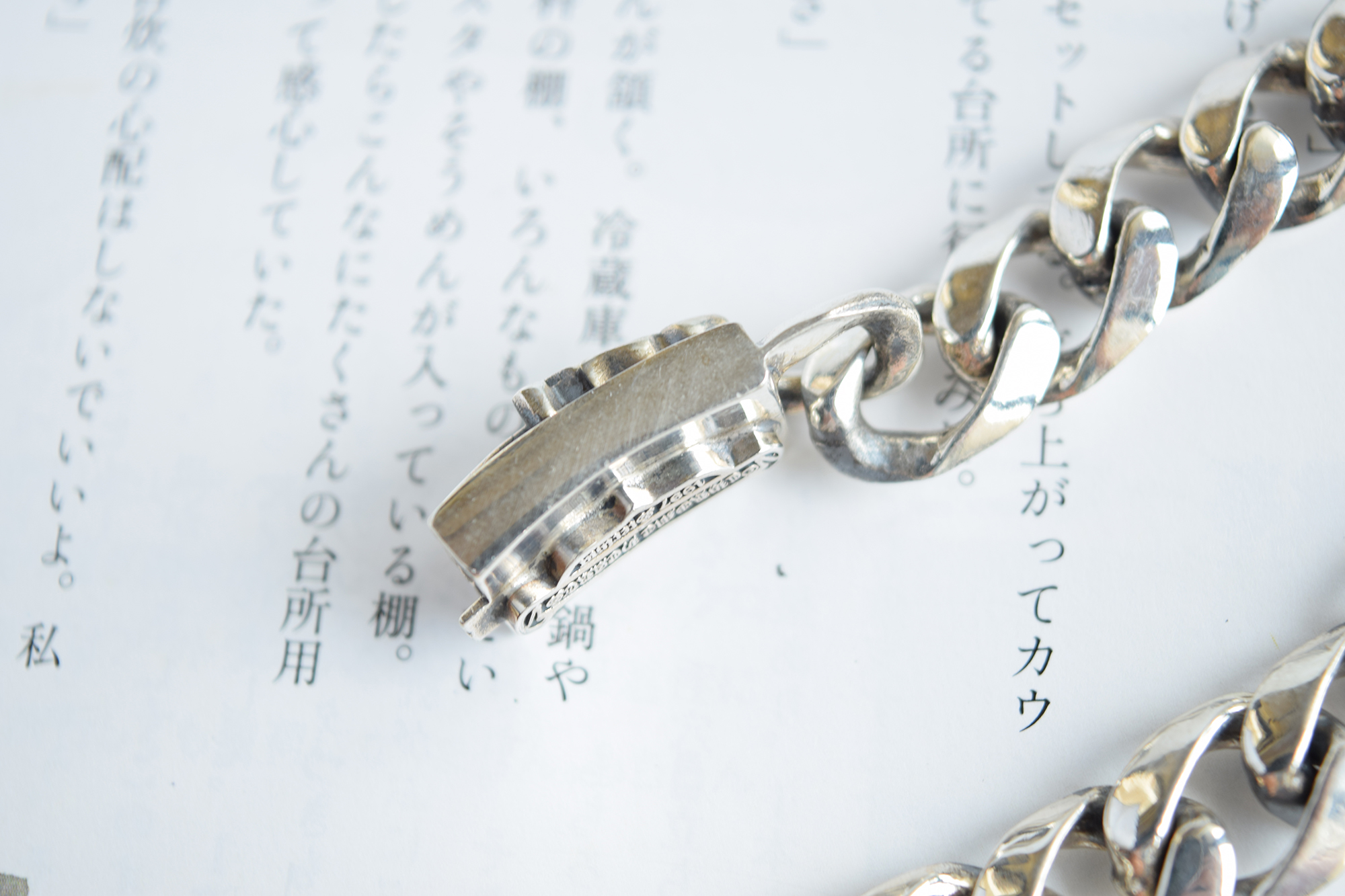 CHROME HEARTS 크롬하츠st 오리지날 925 CH DAGGER 대거클래식 팔찌(正品구성품포함) 22