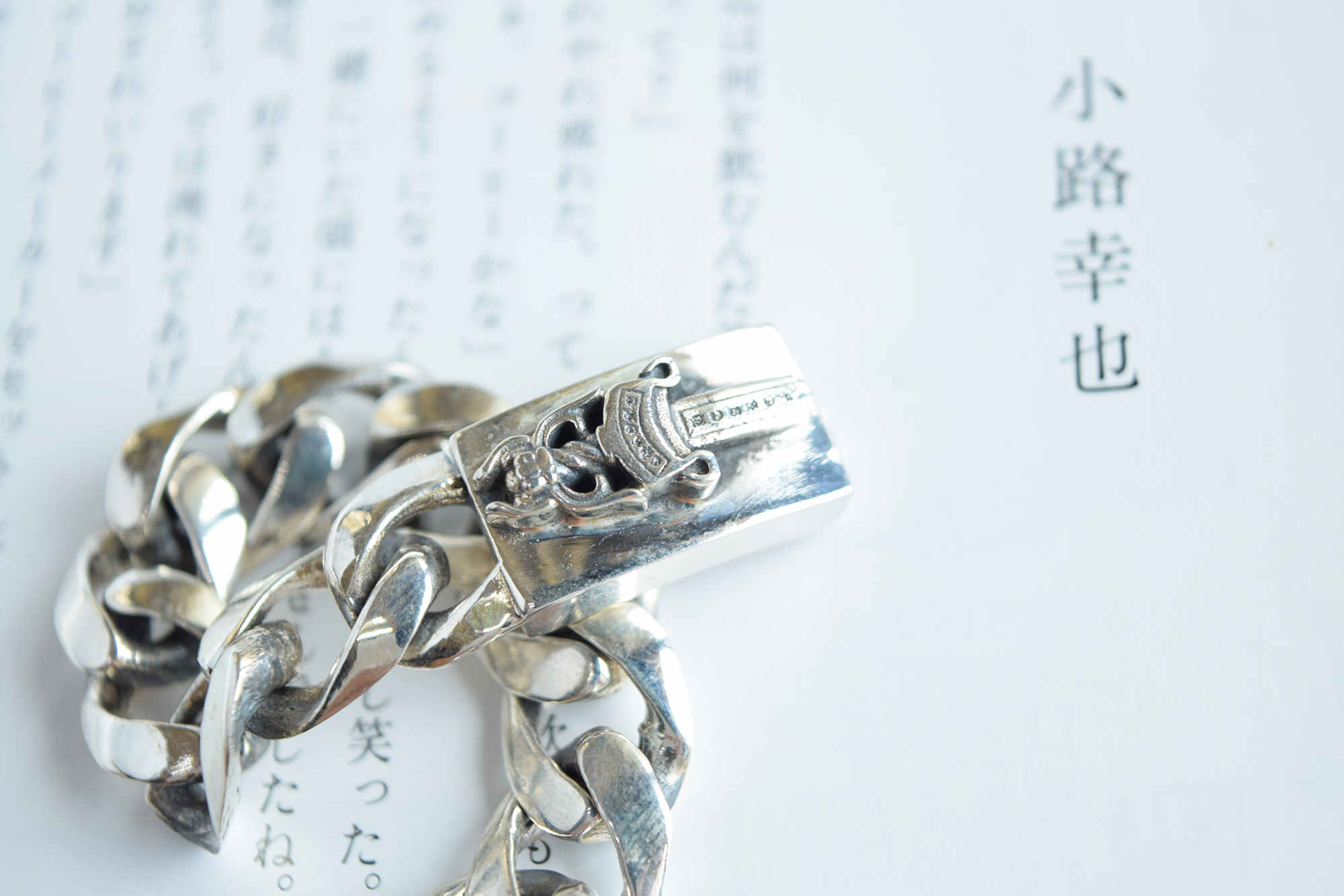 CHROME HEARTS 크롬하츠st 오리지날 925 CH DAGGER 대거클래식 팔찌(正品구성품포함) 24