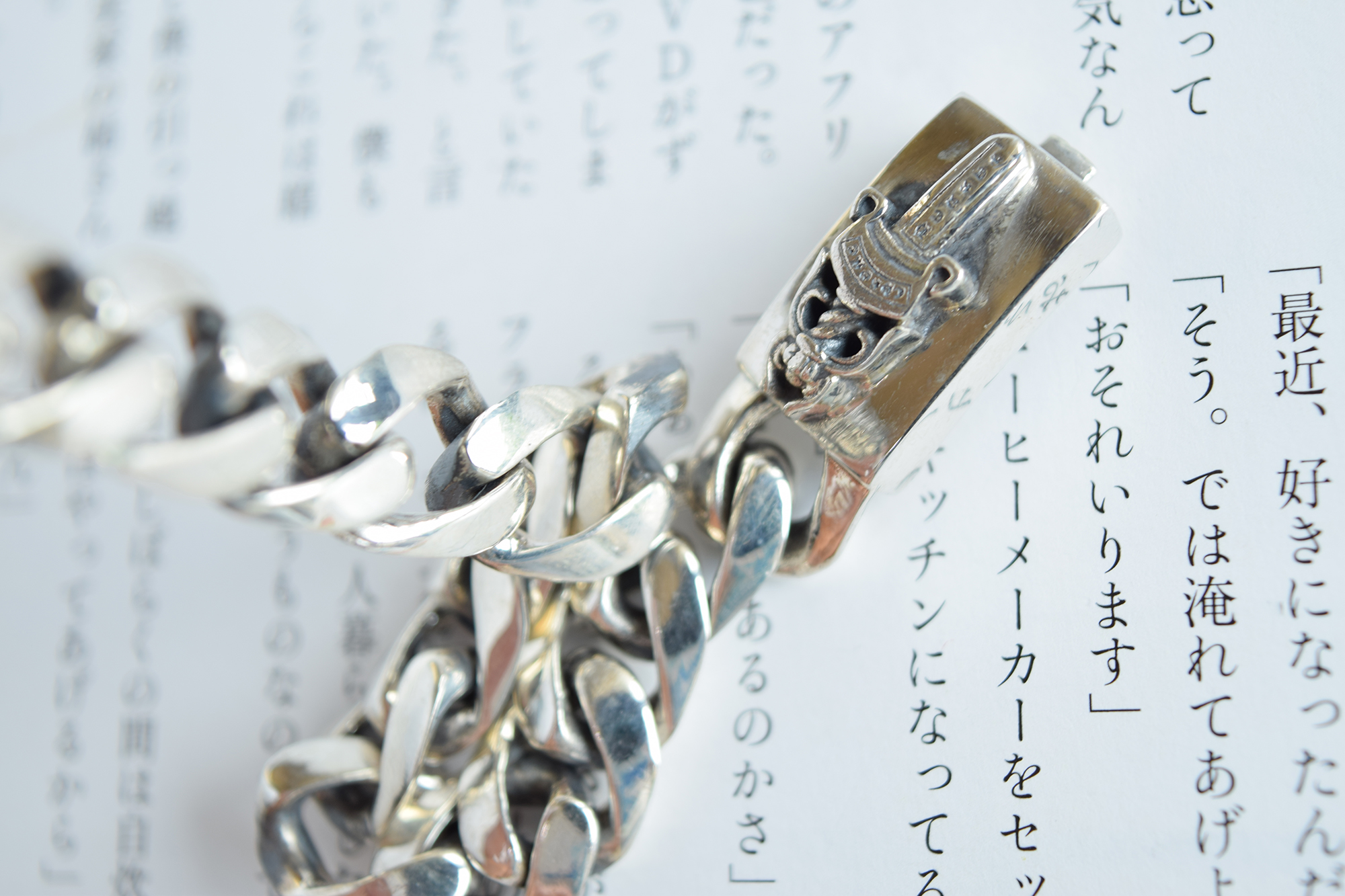 CHROME HEARTS 크롬하츠st 오리지날 925 CH DAGGER 대거클래식 팔찌(正品구성품포함) 27