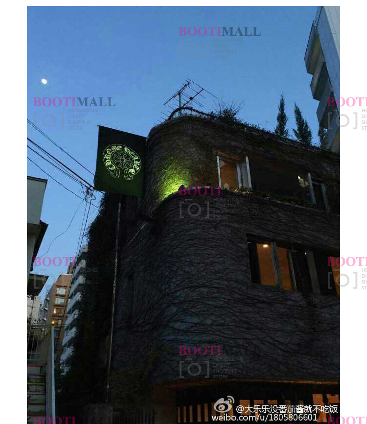 CHROME HEARTS 크롬하츠st 오리지날 925실버 Frame Letter Block K Necklace 6