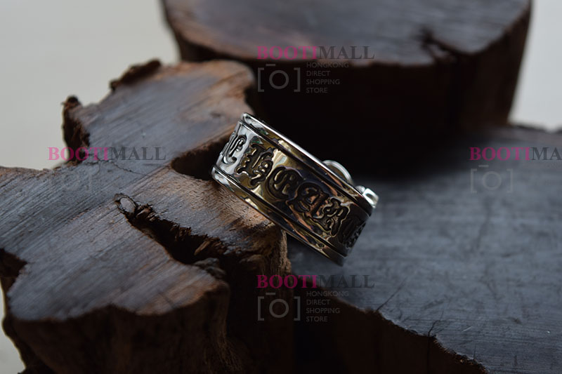 CHROME HEARTS 크롬하츠st 오리지날 925 스크롤라벨링 1401120001025(正品구성품포함) 1