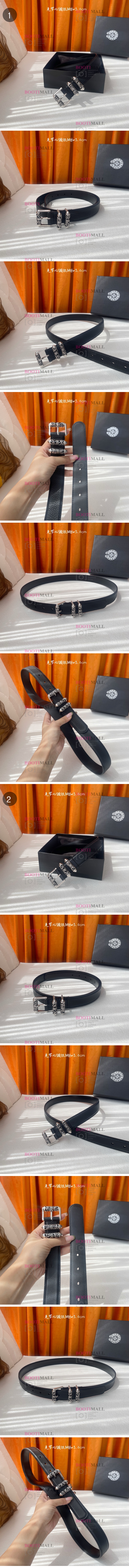 CHermes 크롬하츠 2024 벨트 폭 3cm (2색) (10월) 1