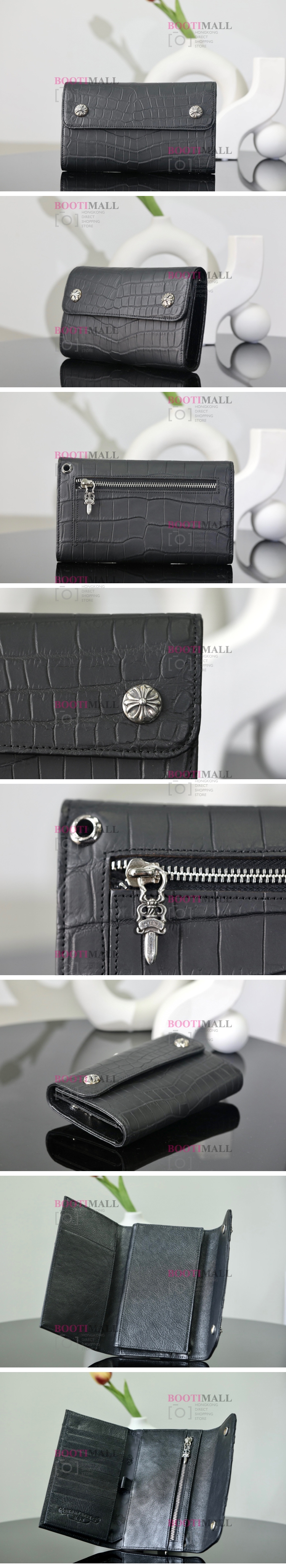 20cm 악어가죽 크롬하츠